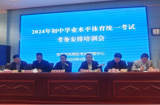 2021中考湖北分数线_中考录取分数湖北省线2024_湖北省2024中考录取分数线