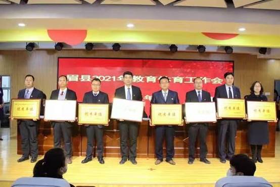 说明: 微信图片_20210318093918.jpg
