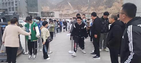 微信图片_20230326154905.jpg