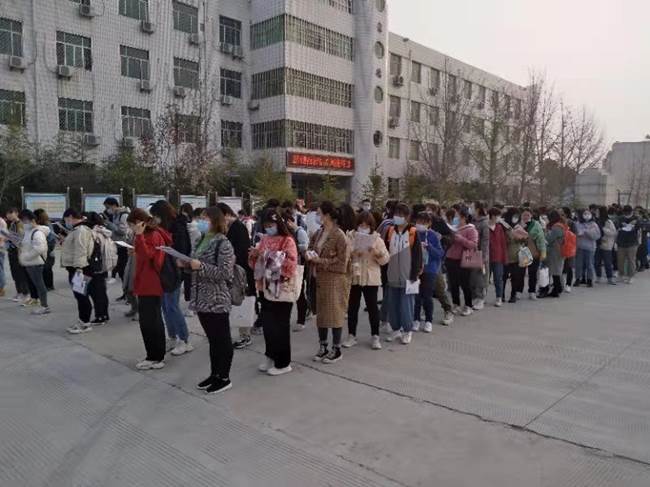 说明: 微信图片_20210313191430