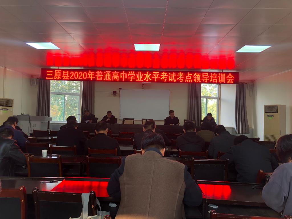 微信图片_20201110192149