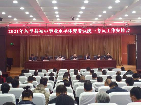 说明: https://ss2.meipian.me/users/11015269/b14341c36999b91ccacfe9a5ac1c9dfc.jpg?imageView2/2/w/750/h/1400/q/80