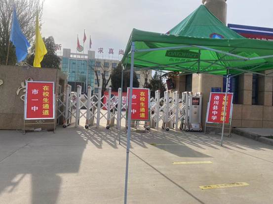 说明: ea9a56a08c72624ff0e0f209de0c42d