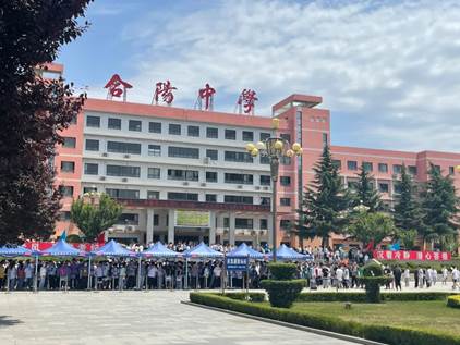 说明: 图片