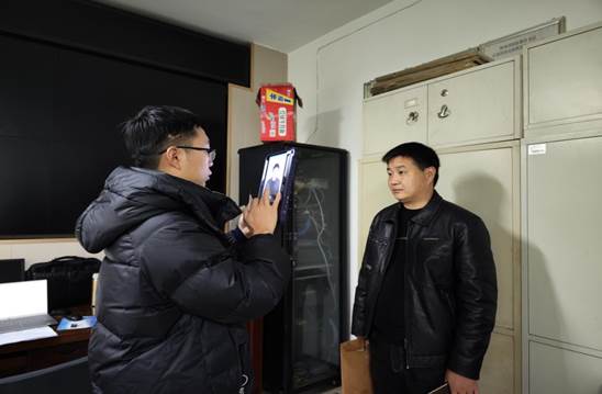 说明: 人像信息采集